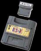 The special cartridge