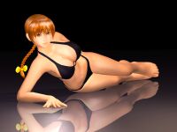 Click the picture to download the archive (682 ko)