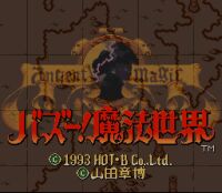 Ancient Magic - Cliquez pour voir des screenshot !