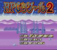 Dante RPG Maker 2 - Cliquez pour voir des screenshot !