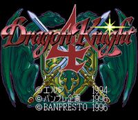 Dragon Knight 4 - Cliquez pour voir des screenshot !