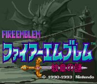 Fire Emblem 1_Riddle Of Emblem - Cliquez pour voir des screenshot !