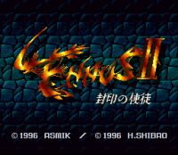 Lennus 2 - Cliquez pour voir des screenshot !