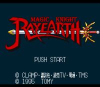 Magic Knight Rayearth - Cliquez pour voir des screenshot !