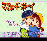 Marmalade Boy - Cliquez pour voir des screenshot !