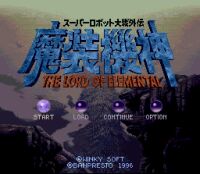 Robot Wars Masoukishin_The Lord Of Elemental - Cliquez pour voir des screenshot !