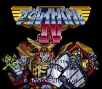 SD Gundam_Great Battle 4 - Cliquez pour voir des screenshot !