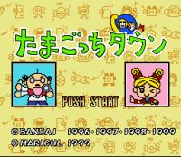 Tamagotchi Town - Cliquez pour voir des screenshot !