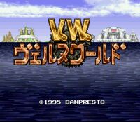 Verne World - Cliquez pour voir des screenshot !