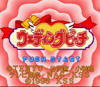 Wedding Peach - Cliquez pour voir des screenshot !