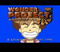 Wonder Project J - Cliquez pour voir des screenshot !